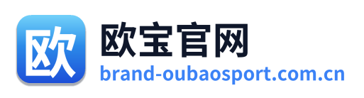 欧宝官网 Logo